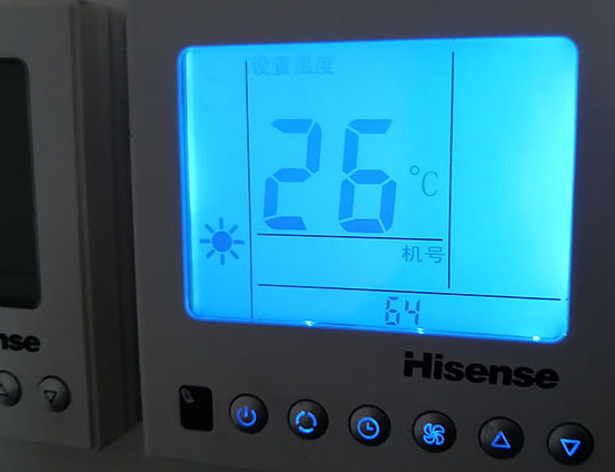 仁和海信中央空调维修电话在哪里找